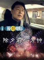 亚洲免费中文